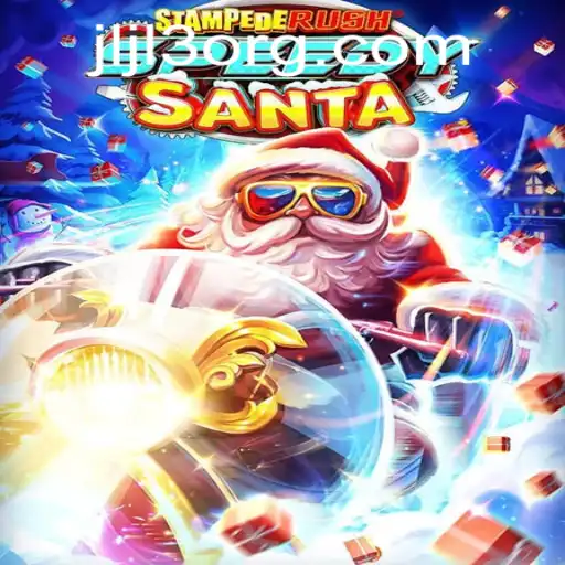 The Dynamic World of StempedeRushSpeedy: A New Era of Gaming